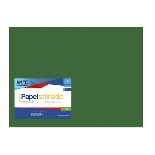 PAPEL SATINADO VERDE OSCURO UNIDAD