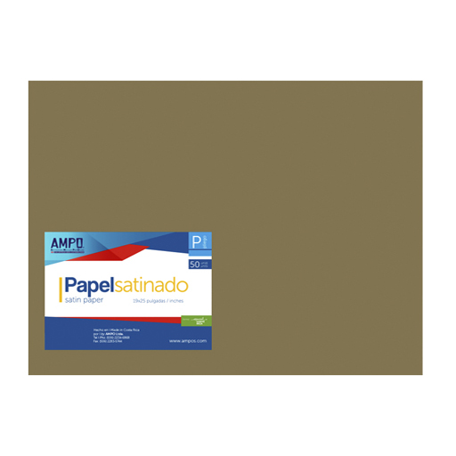 PAPEL SATINADO DORADO (PAQ 50)