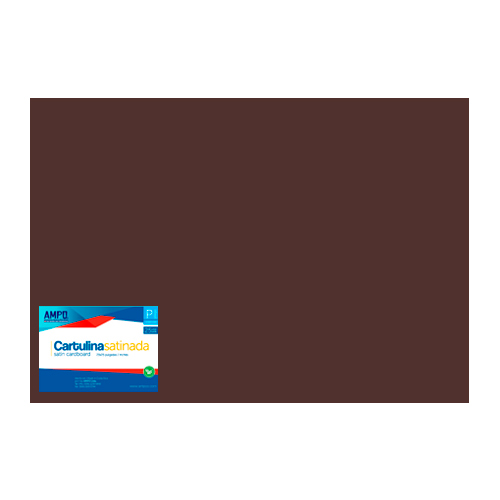 CARTULINA SATINADA CAFE PAQ 25