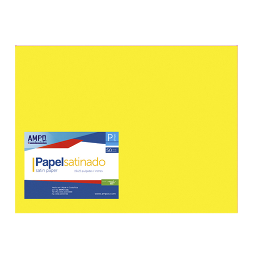 PAPEL SATINADO AMARILLO 19" X 25" (PAQ 50)