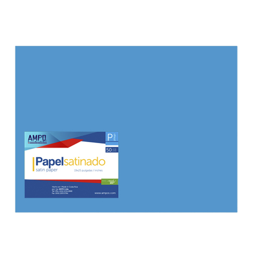 PAPEL SATINADO CELESTE 19" X 25" (PAQ 50)