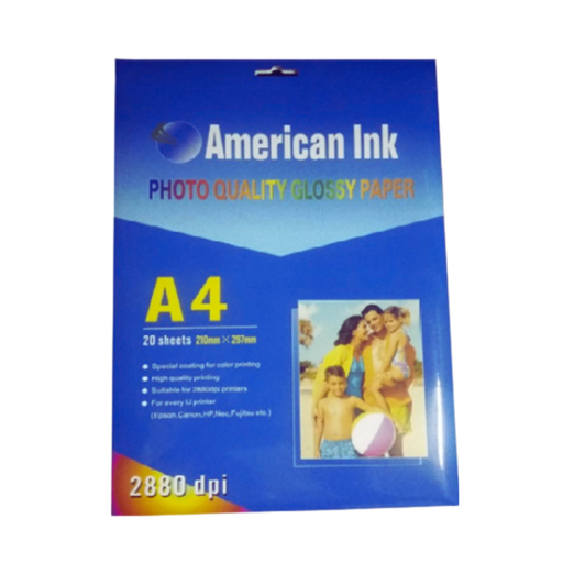 [OFF-TC-1670] PAPEL FOTOGRAFICO A4 GLOSSY