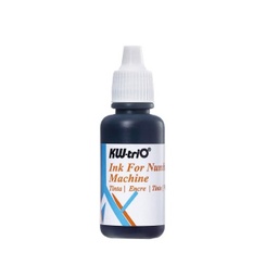 [OFF-290071] TINTA PARA ALMOHADILLA SELLO NEGRA KW 24ML UNIDAD